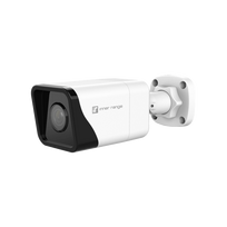 IR-V-C8B-100, 8 megapikselių, 2,8 mm, baltas, kulkos formos, kraštinis, Inner Range (parduodama tik Latvijoje)