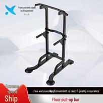 Xilai Home Floor-Standing Pull-Up Bar