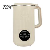 Nut Milk Extractor Soy Machine 8-in-1 Function Humanized Touch Screen Juice Maker Food Grade Healthy Drink Rice Paste UK smėlis
