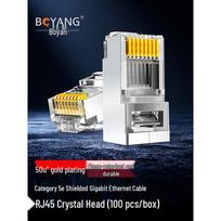 Boyang Cat5e RJ45 Shielded Ethernet Connector
