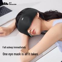 Beneunder Gravity Massage Eye Mask & Travel Pillow Set