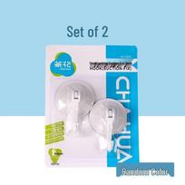 Chahua Suction Cup Hook