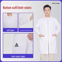 Professional Anti-static White Lab Coat 3XL (180-185)