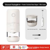 Youluo Yuanle Electric Coffee Bean Grinder