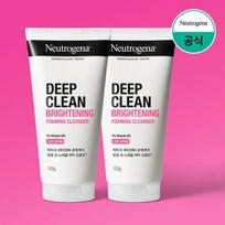 Neutrogena Brightening Cleanser 150g x 2 white