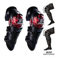 CUIRASSIER Motorcycle Kneepads Movement Joints Knee Guards Ventilation Shin Protection Motorbike Motocross Protective Equipment raudona