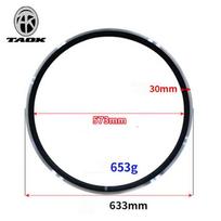General purpose 700C ultra-light aluminum alloy rims for road bicycles. black H30mm