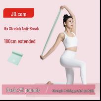 JD Jingzao Fitness Resistance Band
