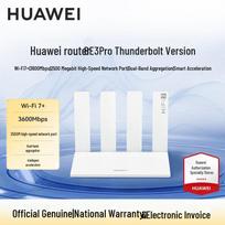 Huawei Router BE3 Pro Lightning Edition (CN version)