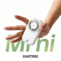 XIAOTREE Portable Handheld Small Fan 5-speed Wind 1200mah Battery Capacity Mini USB Rechargeable Handheld Fan Suitable Outdoor balta
