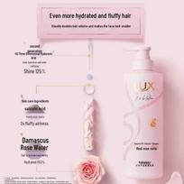 Lux Essential Oil Rouge Rose Fragrance Shampoo