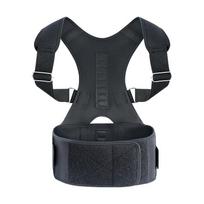 Best Selling Products Adjustable Posture Back Support Corrector ,Shoulder Lumbar Back Brace,Elastic Waist Support Belt juoda