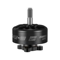 IFLIGHT XING-E 2809 1250KV FPV Brushless Motor