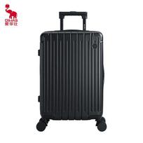 OIWAS Unisex Spinner Carry-On Luggage juoda spalva