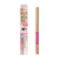 Cezanne Draw Double Eyelid Eyeliner 10 Shadow Brown Emphasizes Eyelids Liquid