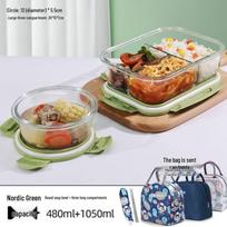 Youluo Microwave-Safe Divided Glass Bento Box