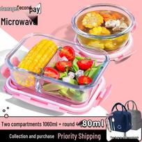 Youluo Glass Divided Lunch Box