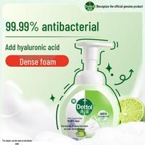 Dettol Antibacterial Foam Hand Wash, Lime Scent (2 x 250ml)