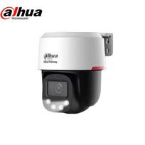 Dahua 4MP AI Full-Color POE Dome Camera CN plug (adapter included)
