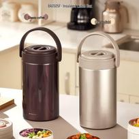 BVGMAV 2.5L Insulated Portable Lunch Box