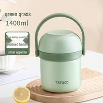 Taifook 316 Stainless Steel Multi-layer Insulated Lunch Box žolės žalia spalva