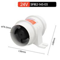 12V/24V 40A  ABS Quiet Air Blower Water Resistant High Air Flow In-Line Blower Marine Bilge Boat Blower Motor Plastic 24V SFIB2-145-03