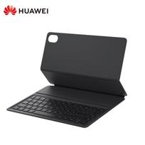 Huawei Smart Magnetic Keyboard for Qingyun C7 Gen 2