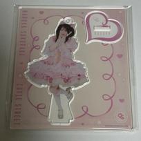 Cutie Street Kyusto Sakuraba Haruka Acrylic Stand Arc Star