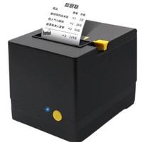Gprinter GP-L80180 80mm Thermal Receipt Printer CN plug (adapter included)