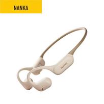 Nankka Runner Air Open-Ear Sport Headphones chaki