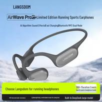 Lansdon Airwave Pro 2 Bone Conduction Sports Headphones