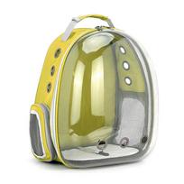 Cat Carrier Bag Space Capsule Backpack Go Out Portable Pet Bag Cat Transparent Backpack Dog Bag Pet Supplies geltona