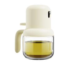 Oil Spray Bottle 180ml Ergonomic Handle Tight Sealing Plastic Glass Dustproof Olive Oil Sprayer for smėlis