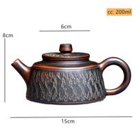 200ml Vintažinis Purpurinio Molio Arbatinukas Butikas Rankų Darbo Qingzhou Nixing Keramikos Krosnis Keičiamas Virdulys Kinų Filtravimo Grožio Arbatos Rinkinys Dovana