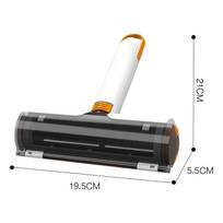Pet Hair Removal Roller Multifunctional Portable Washable Hair Remover Brush Dog Cat Hair Grooming Tool balta