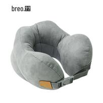 Breo Smart Massage U-shaped Neck Pillow CN plug (adapter included)