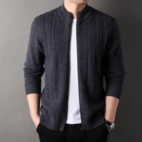 Men's Jacquard 100% Merino Wool Zip Cardigan 185 pilka