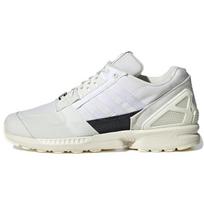 Adidas Parley X Adidas Zx 8000 'Off White' Sneakers GV7618 35⅔