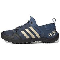 adidas Terrex Daroga Two 13 Heat.RDY žemi batai Wonder Steel Black - HP8638 EU 40.5 mėlyna