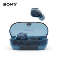 Sony WF-C710N True Wireless Noise-Canceling Headphones