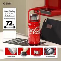 Gemi Coca-Cola 800ml Insulated Straw Tumbler
