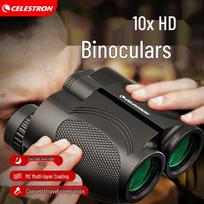Celestron HD Compact Binoculars 1