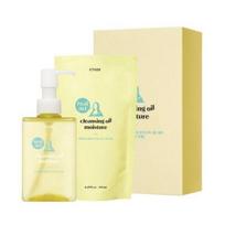 ETUDE Real Art Moisture Cleansing Oil Set Deep Makeup Remover (185ml + Refill 185ml)