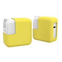 Silicone Power Adapter Case 30W/45W Charger Case New Elastic Cover for MacBook Yellow-30W