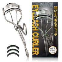 Comolife Eyelash Curler for Single Eyelids and Sagging with 3 Replacement Rubber Lifts Eyelashes from the Made in Japan Eyelids, Pads, Root,