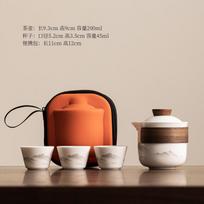 Yangzhi Jade Ceramic Kung Fu Travel Tea Set, Light Luxury, Convenient High end Outdoor Tea Maker