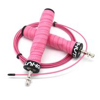 Crossfit Jump Rope Skip Speed & Weighted Skipping Rope Fitness Rope Strength Training rožinė