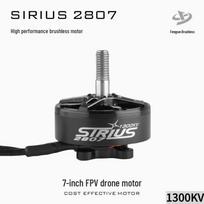 HSKRC Sirius 2807 1300KV FPV Brushless Motor