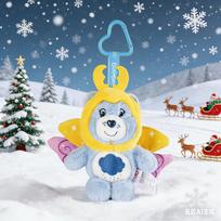 Naujas originalus Carebears pliušinis triušio kepurės raktų pakabukas Vaivorykštės meškiuko lėlės pakabukas Mokyklinės kuprinės papuošalas Dovana
