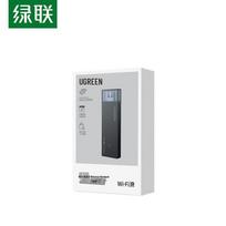 UGREEN USB WiFi 6 AX3000 Wireless Adapter (CN version)